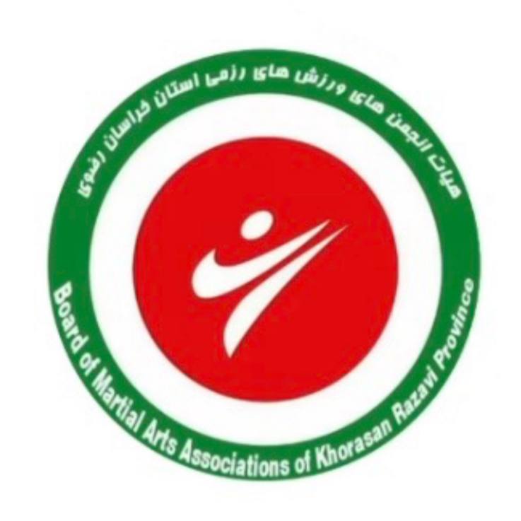 هییت ورزش‌های رزمی