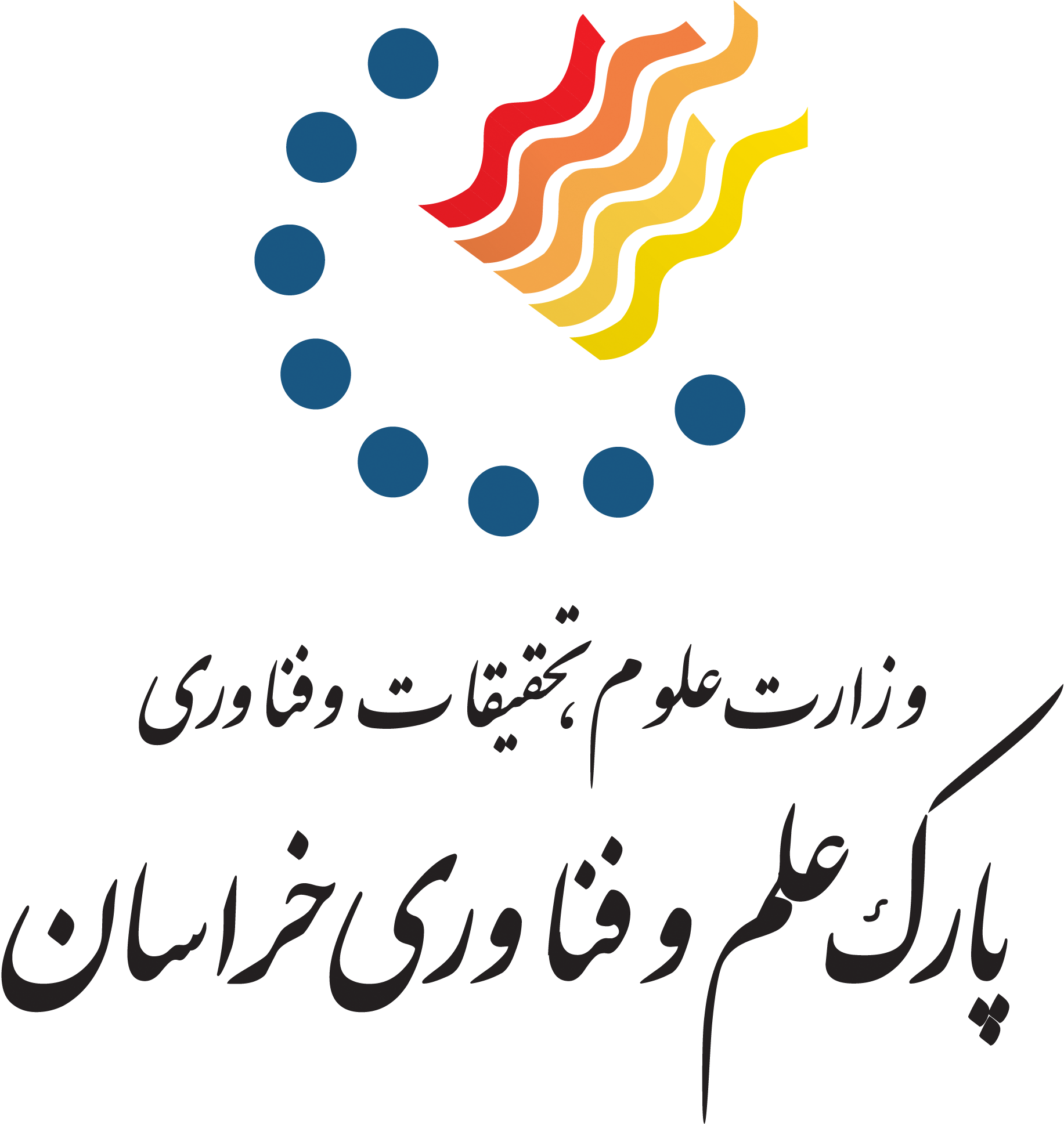 پارک علم و فناوری