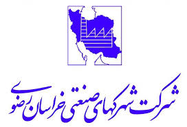 شهرک‌های صنعتی